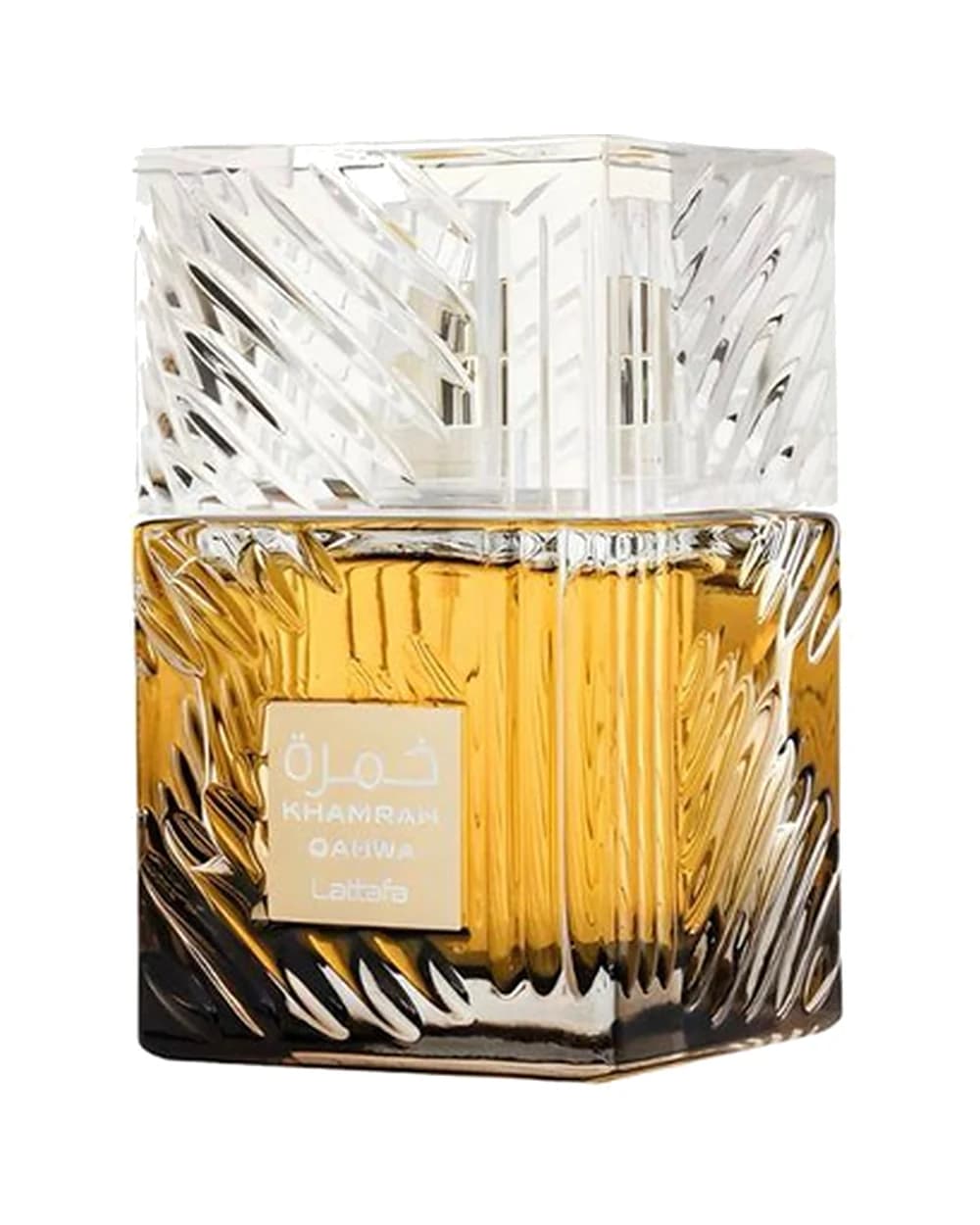 Foto de referencia: Khamrah Qahwa de Lattafa. El producto que recibes es la perfumería preparada Perfupox.